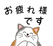 838953374