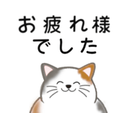 838953375