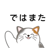 838953376