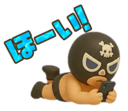 838953625