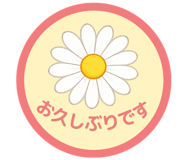 838953966