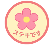 838953986