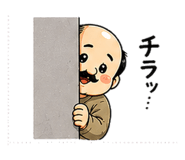 838954076