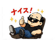 838954079