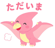 838954133