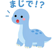 838954140