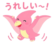 838954141