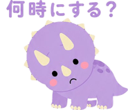 838954155