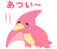 838954165