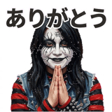 838954226
