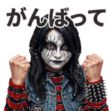 838954228
