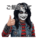 838954229