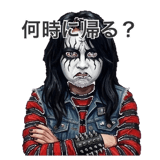 838954230