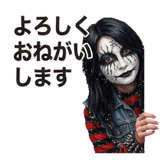 838954239