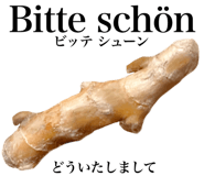 838954650