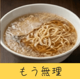 838955147