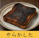 838955151