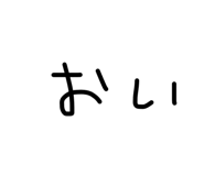 838955331