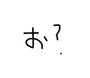838955341