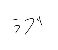 838955343