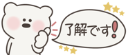 838955345