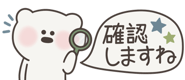 838955350