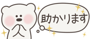 838955351