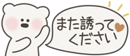 838955362