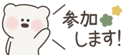 838955366