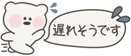 838955368
