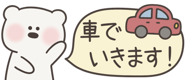 838955371