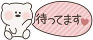 838955378