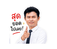 838955426