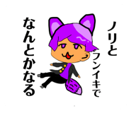 838955641