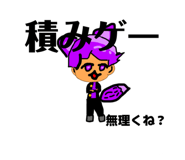 838955646