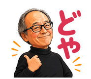 838955700