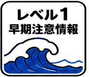 838955841