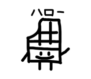838955897