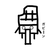 838955900
