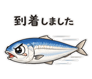 838956018