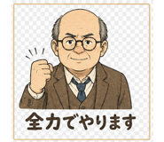 838956034