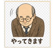 838956035