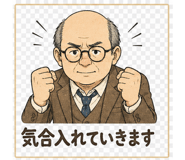 838956036