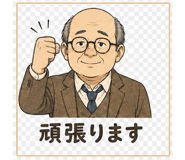 838956037