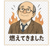 838956038