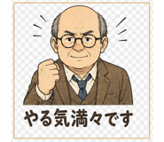838956039