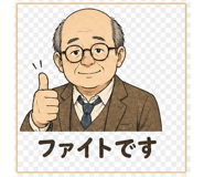 838956040