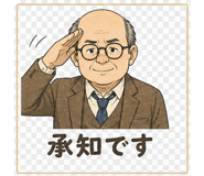 838956042