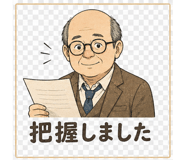 838956043
