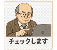 838956044
